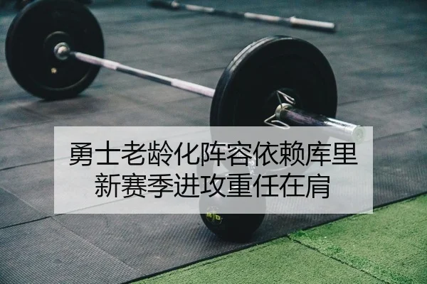 yong-shi-lao-ling-hua-zhen-rong-yi-lai-ku-li-xin-sai-ji-jin-gong-zhong-ren-zai-jian-2-691.jpg